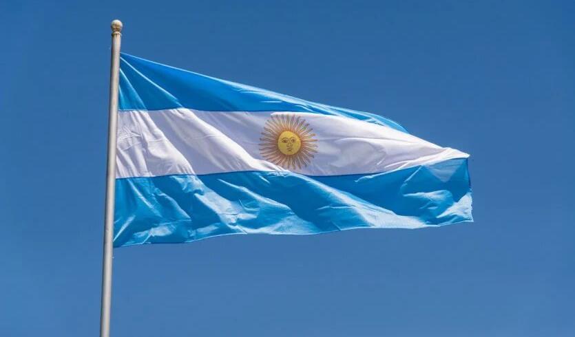 Le gouvernement argentin veut vendre aux enchères une partie de son patrimoine pour collecter un milliard de dollars 1 vis 0721202417592307