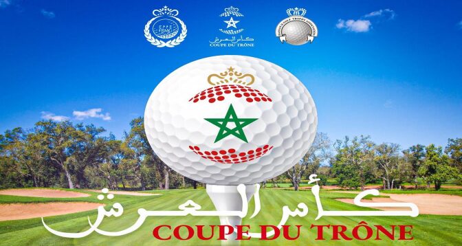 Coupe du Trône de golf 2024 : Royal Golf Dar Es Salam de Rabat s'adjuge le titre 1 vis 0723202410121798 s