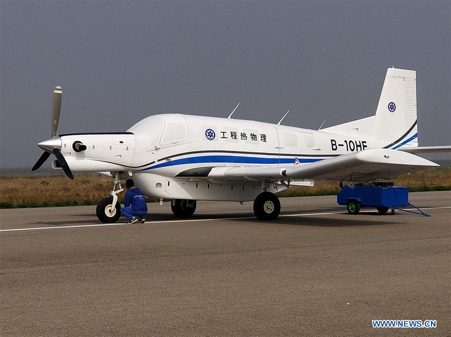 Chine : Un grand avion de transport sans pilote réussit son 1er vol 1 136711458 15091556659161n
