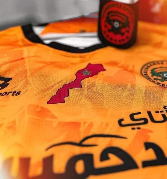 La CAF a officiellement homologué le maillot de la Renaissance Sportive de Berkane 1 Berkane e1723829145368