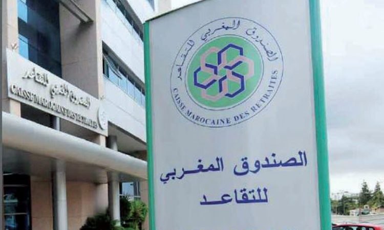 CMR : Paiement de 3.486 pensions au profit des affiliés mis à la retraite en juin 2024 1 CMR