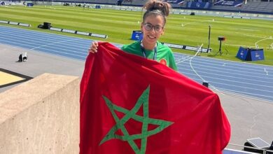 Fatima Ezzahra El Idrissi