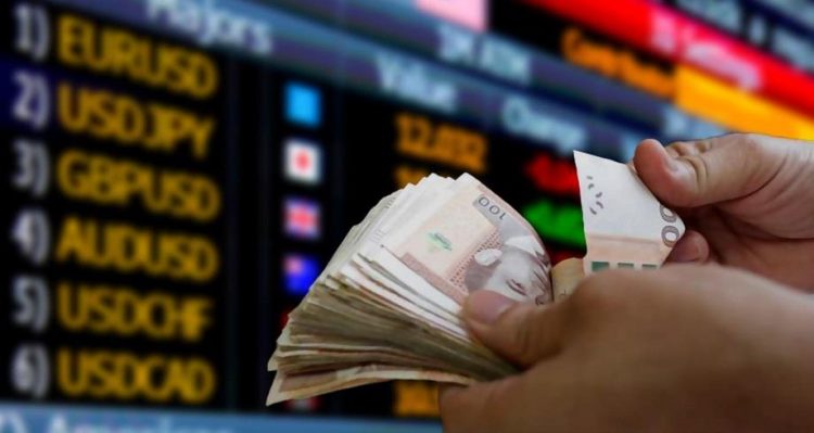 La paire USD/MAD s’apprécie de 0,35% du 22 au 26 juillet 1 cours 1 e1626684861952
