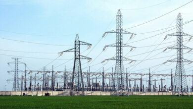 energie 1