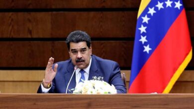 maduro