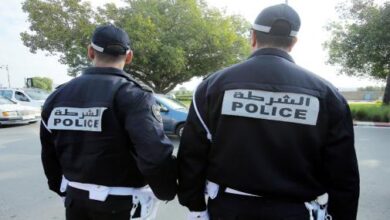 police 1