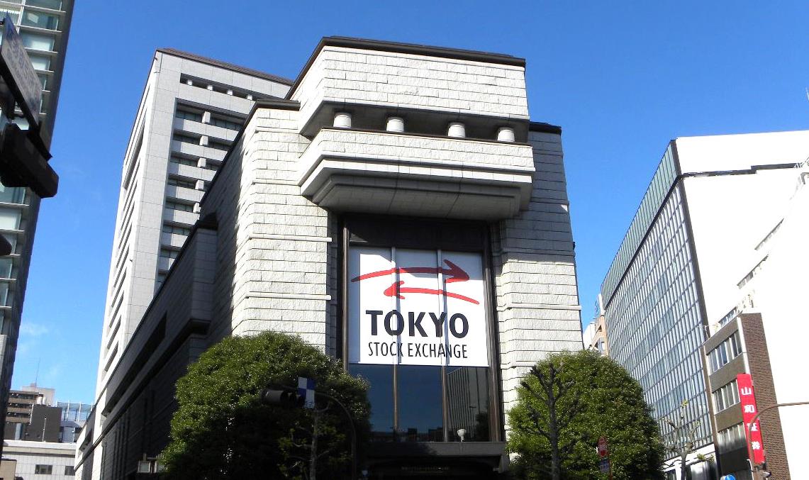 La Bourse de Tokyo clôture en net rebond 1 vis 0806202410161927