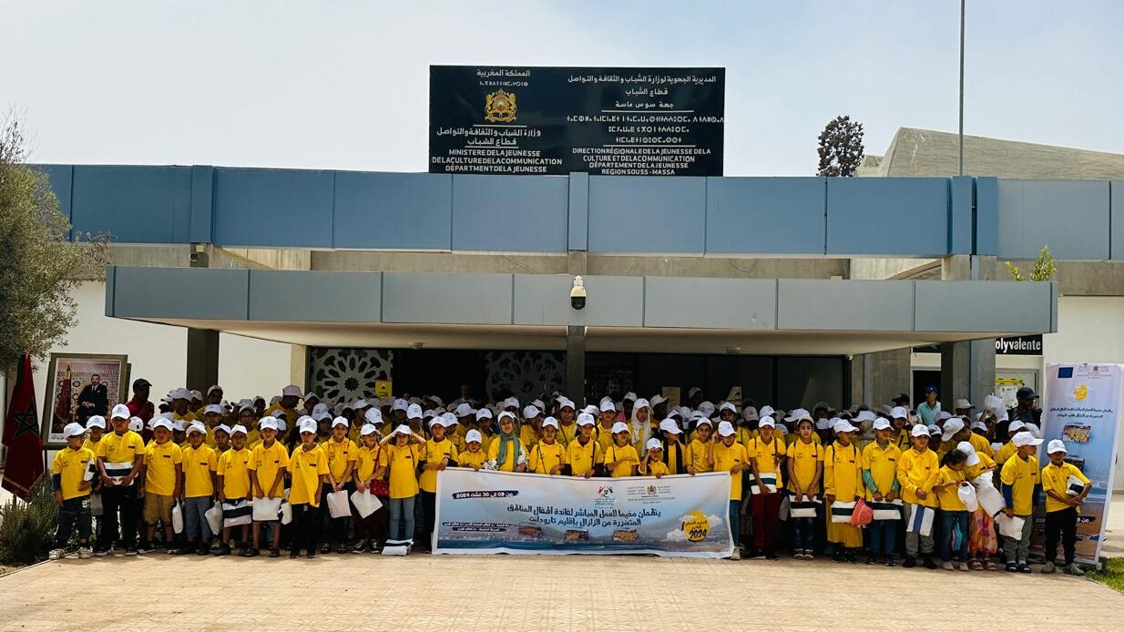 Séisme d'Al Haouz : 370 enfants bénéficient de colonie de vacances à Agadir 1 vis 0812202417075223