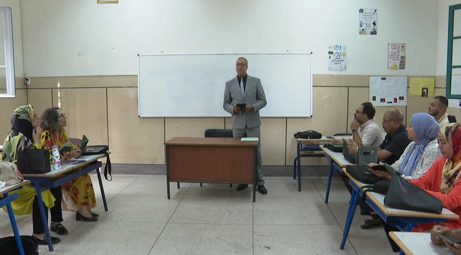 RGPH 2024 : lancement de la 3e phase de formation en présentiel 1 vis 0817202410563133