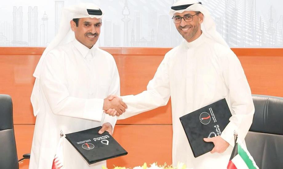 Koweït - Qatar : signature d'un nouvel accord d'approvisionnement en gaz naturel 1 vis 0826202415540554