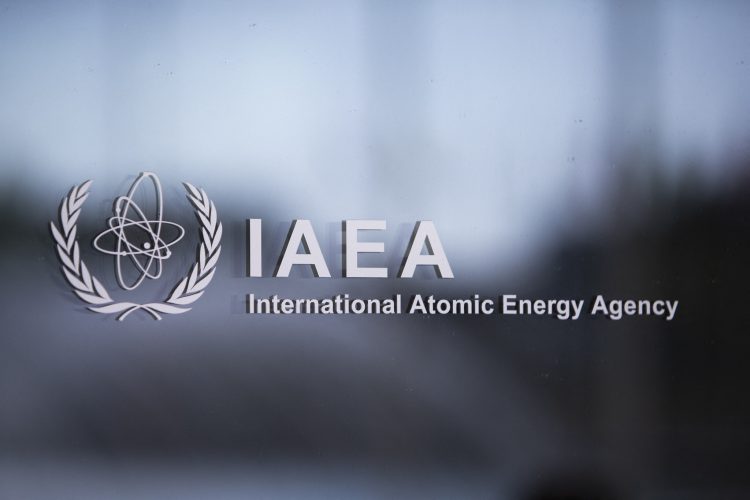 Élection du Maroc au Conseil des gouverneurs de l’Agence internationale de l’énergie atomique 1 AIEA e1726751510327