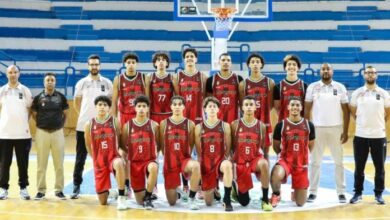 Afrobasket