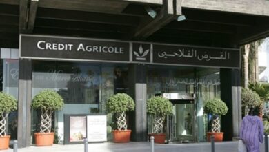 Credit Agricole Maroc 1 660x330 1