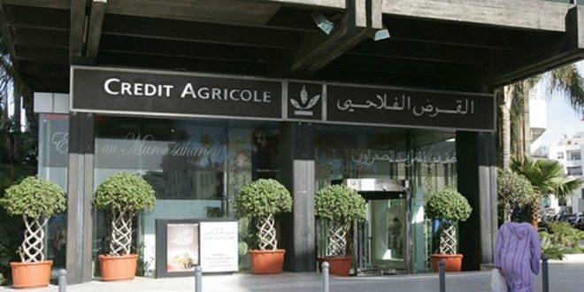 Le Crédit Agricole du Maroc améliore son RNPG à 106 MDH à fin juin 1 Credit Agricole Maroc 1 660x330 1