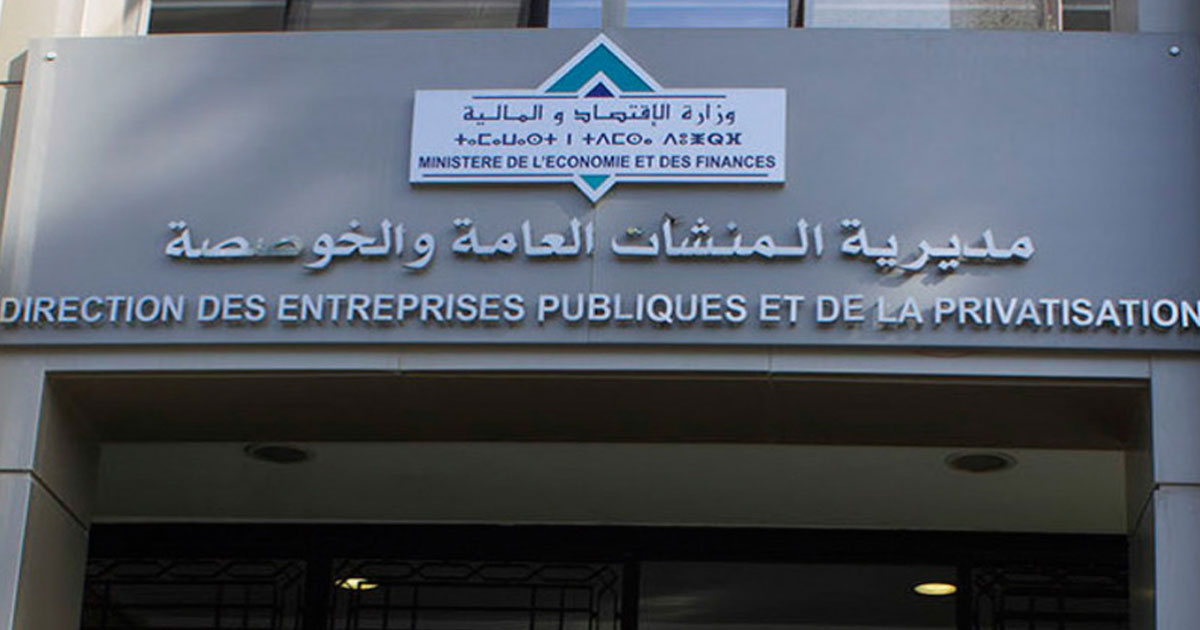 La direction du Budget publie la première édition du document « Performance de l’action publique : principales données ». 1 IMG 4376
