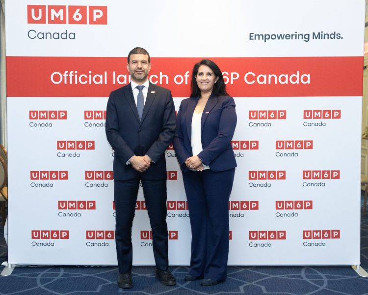 L’UM6P lance sa nouvelle branche Canada 1 Photo Lancement UM6P Canada scaled e1726315313692