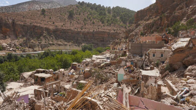 Seisme dAl Haouz