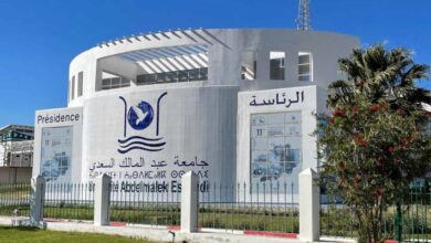Universite Abdelmalek Essaadi 850x560 1