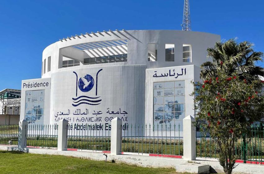 Rentrée universitaire 2024-2025 : L’UAE propose 285 filières en formation initiale. 1 Universite Abdelmalek Essaadi 850x560 1