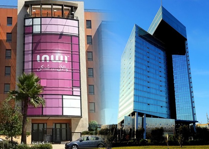 Maroc Telecom décide l’exécution de l’arrêt d’appel et met fin le contentieux avec Inwi 1 WhatsApp Image 2024 09 12 at 10.28.46