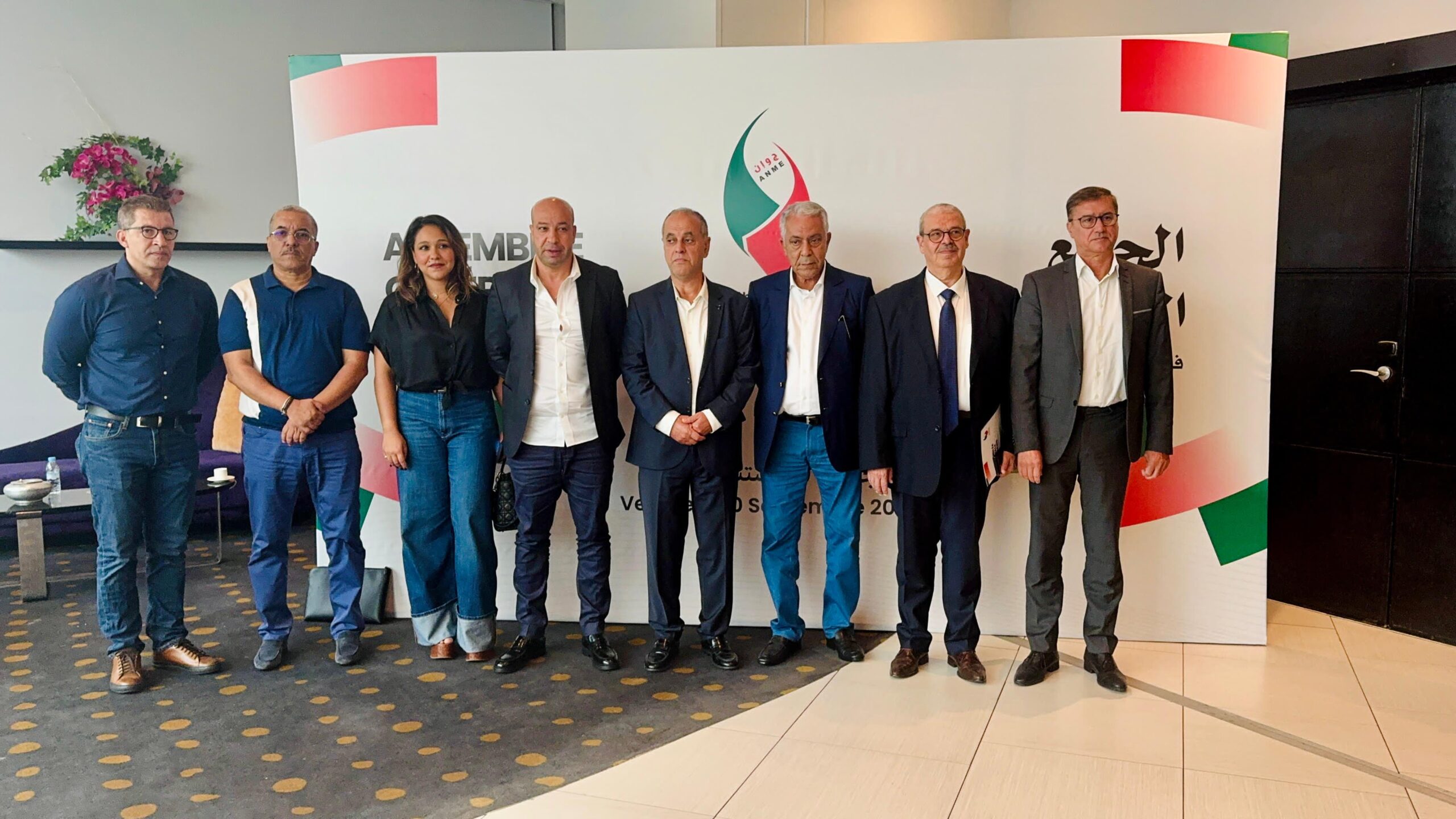 Assemblée Ordinaire de l’ANME : Appel à une réforme urgente pour redynamiser la presse marocaine à l'aube des grands défis nationaux et internationaux 1 WhatsApp Image 2024 09 20 at 4.24.37 PM 6 scaled
