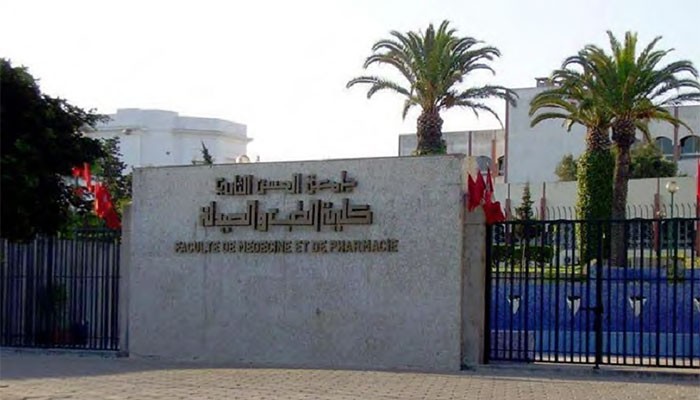 Maroc : Mesures pour rétablir la normalité dans les facultés de médecine et de pharmacie. 1 faculte medecine casa large