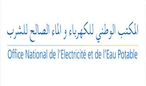 Moulay Yacoub: L’ONEE met en service un projet de 50 MDH pour renforcer l’alimentation en eau potable 1 logo ONEE M