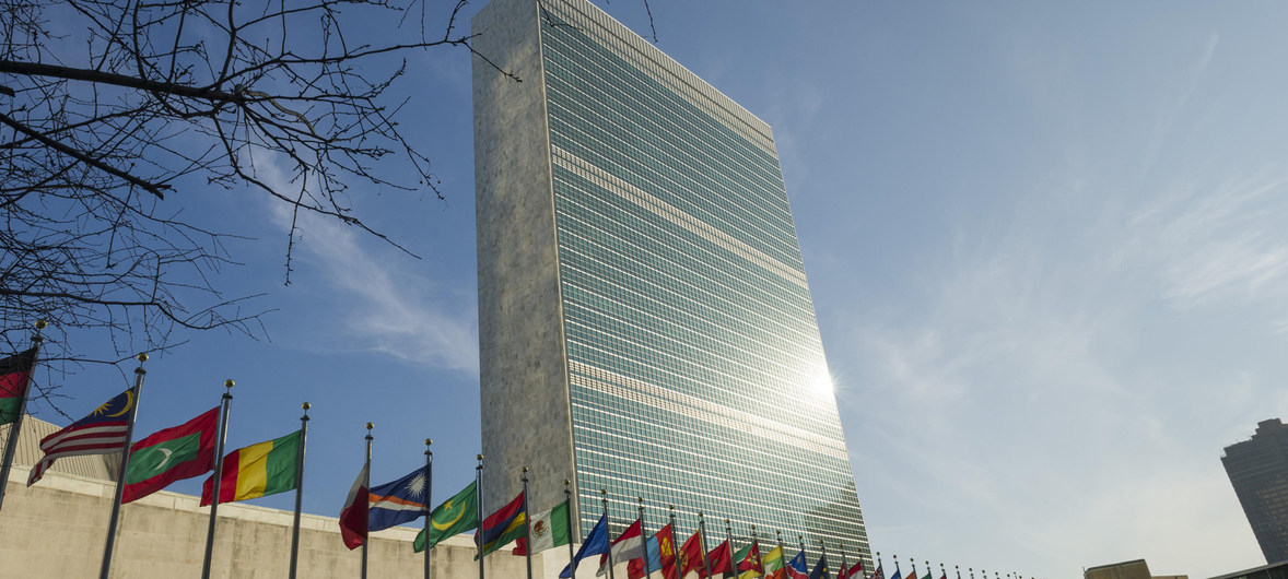 Nations-unies : Un soutien humanitaire de 24 millions de dollars est accordé au Liban 1 photo 2020030218130769