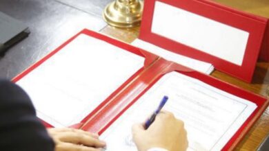 signature