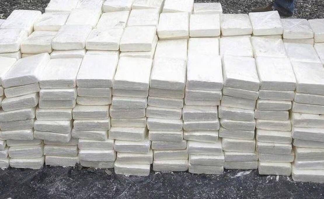 Brésil : saisie de 513 kg de cocaïne. 1 vis 0615202423470742