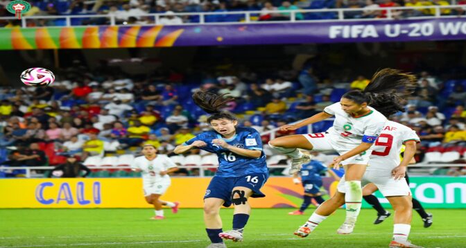 Coupe du monde féminine U20: le Maroc s'incline devant le Paraguay (2-0) 1 vis 0902202405142320 s