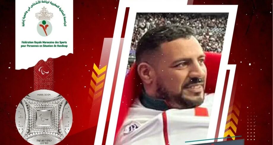 Jeux Paralympiques 2024 : Le Marocain Azeddine Nouiri décroche l'argent au lancer du poids (F34) 1 vis 0907202412410809