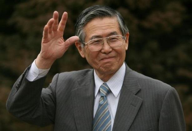 Pérou .. décès de l'ancien président péruvien Alberto Fujimori 1 vis 0912202406475908