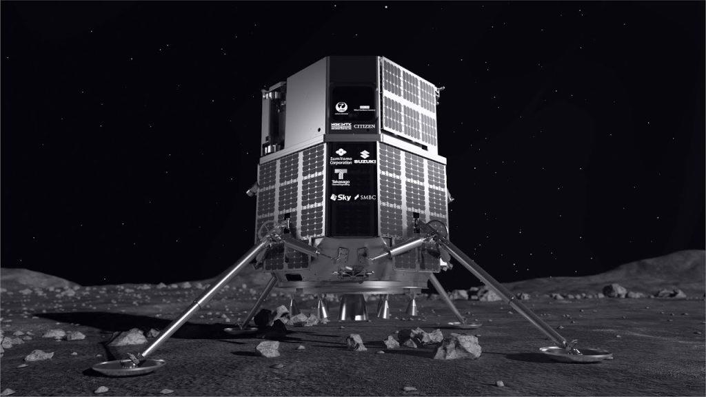 Japon: la startup ispace prévoit de lancer sa deuxième mission d'alunissage en décembre 1 vis 0913202409041275