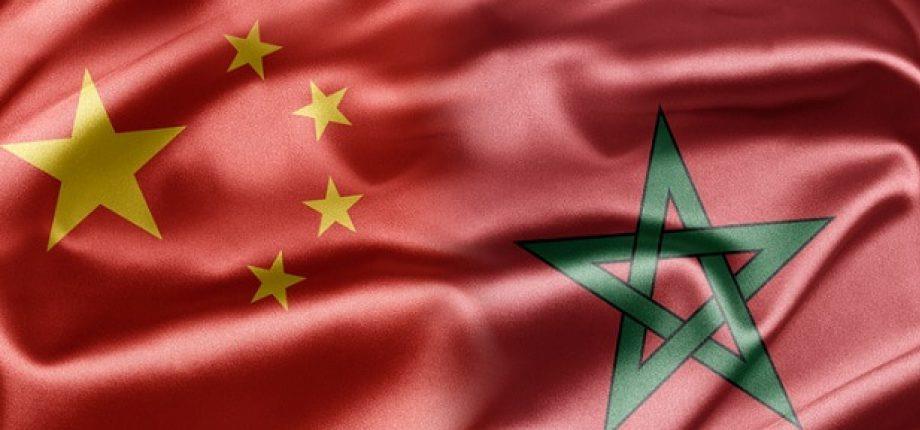 Maroc-Chine: signature d'un mémorandum d'entente dans le domaine des ressources en eau 1 vis 0918202414224120