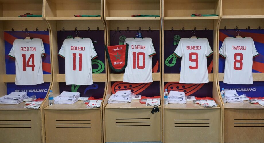 Coupe du monde du futsal : voici la composition de la sélection nationale face au Portugal 1 vis 0922202413270782