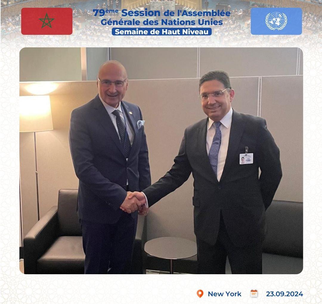 ONU : Nasser Bourita discute avec son homologue croate à New York 1 vis 0923202417100939