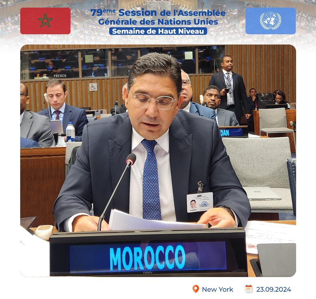 ONU: Nasser Bourita souligne le soutien constant de Sa Majesté le Roi à la cause et au peuple palestiniens 1 vis 0923202419180739