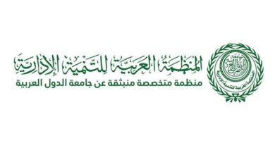 vis 0928202417372623