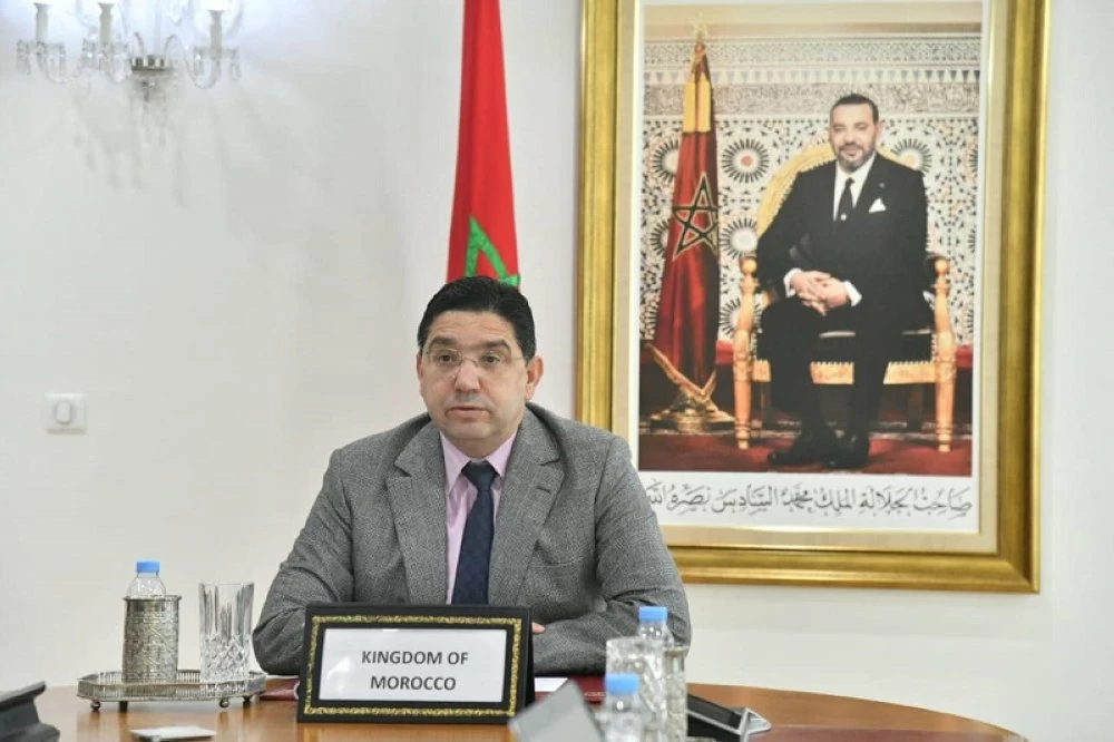 Le Maroc Réaffirme son Engagement pour la Gouvernance des Technologies Émergentes lors de la Conférence Mondiale sur l'IA 1 349286