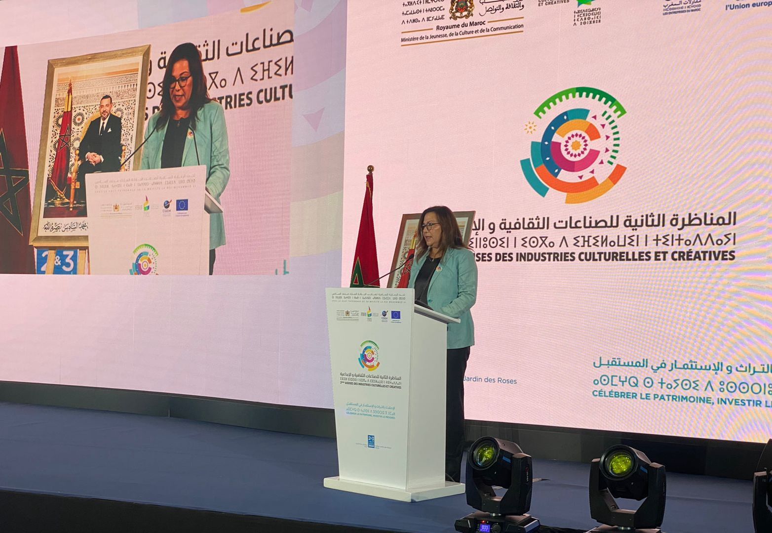 Croissance de 33% des entreprises culturelles entre 2019 et 2023 selon l'AICC 1 AICC Mme Tazi
