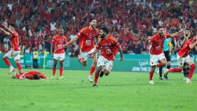Al Ahly