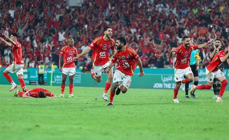 Al-Ahly Remporte sa 15ème Super Coupe d'Égypte 1 Al Ahly