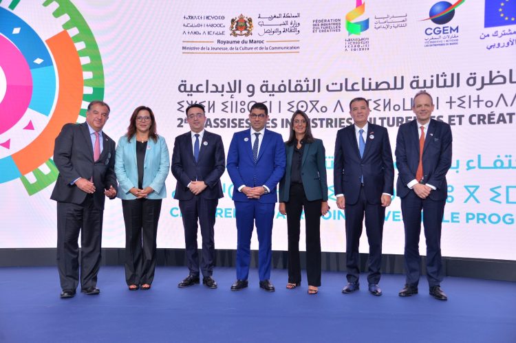 2èmes Assises des Industries Culturelles et Créatives au Maroc : Un Élan Vers le Développement 1 CONVENTION IFC TAMWILCOM AICC 2024 e1728035708248