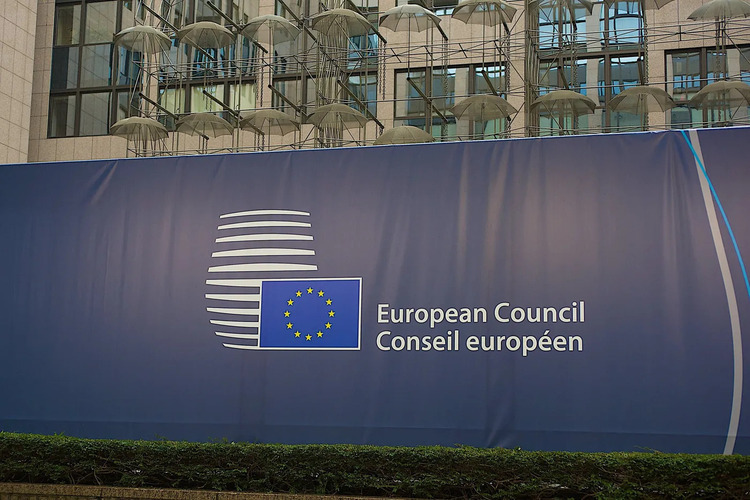 Conseil europeen