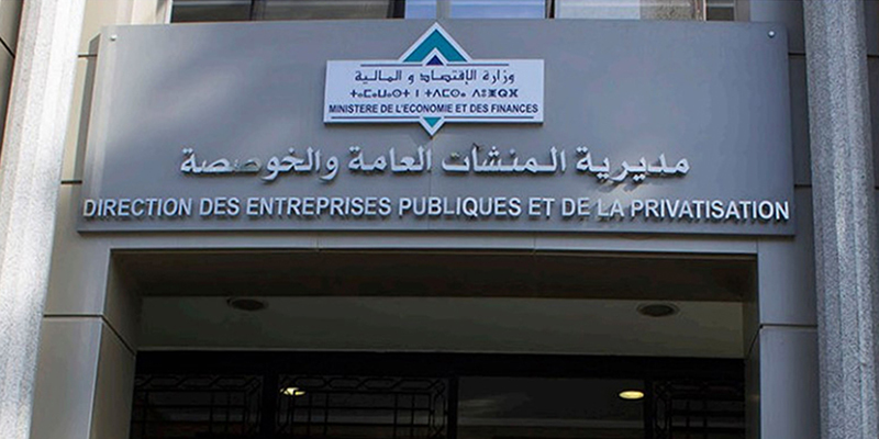 PLF 2025 : Les Établissements Publics Prévoient Plus de 19,5 MMDH pour le Budget de l'État 1 EEP