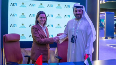 GITEX Global 2024