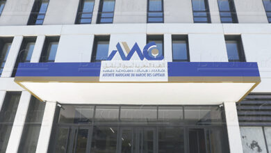 Photo SieIge AMMC