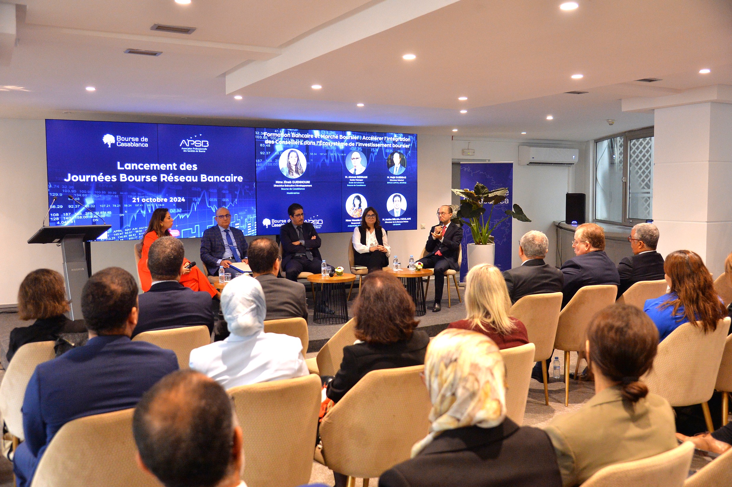 La Bourse de Casablanca Lance un Nouveau Programme de Formation pour les Conseillers Bancaires 1 V1 1