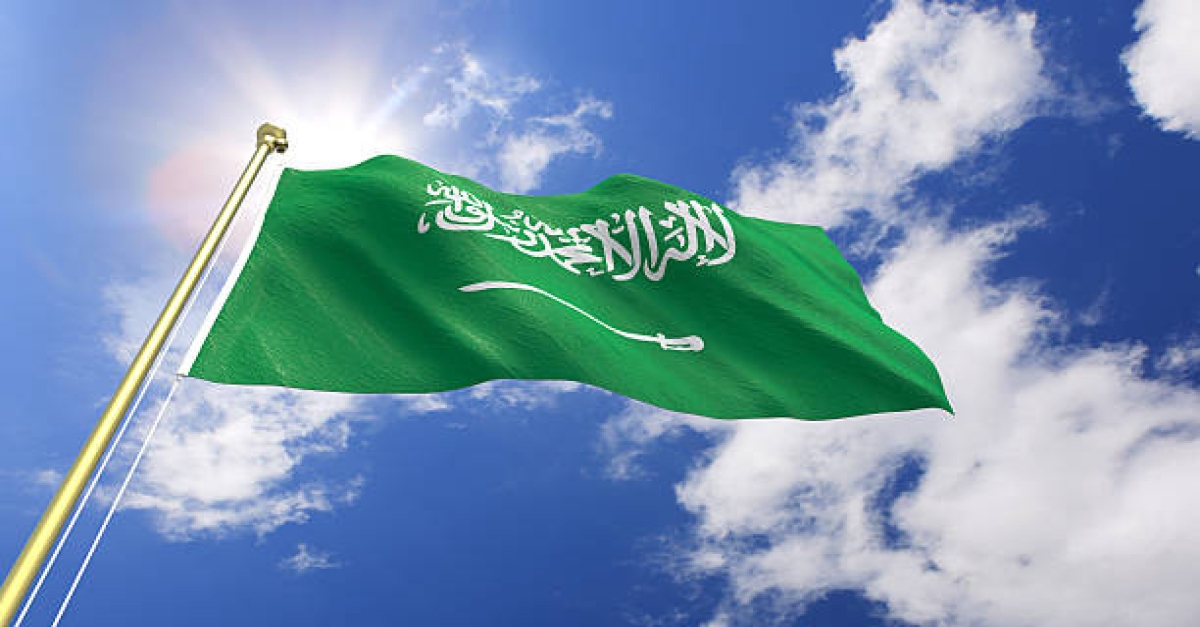 L'Arabie Saoudite Affiche un Taux d'Inflation Bas et une Économie en Croissance 1 c7d09c82c5f4 arabie drapeau gettyimages 514369553 16 9